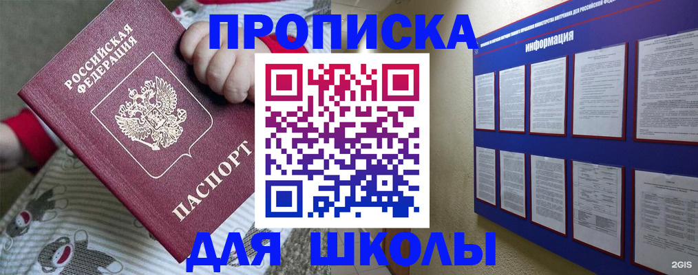 форма 3 в Катав-Ивановске